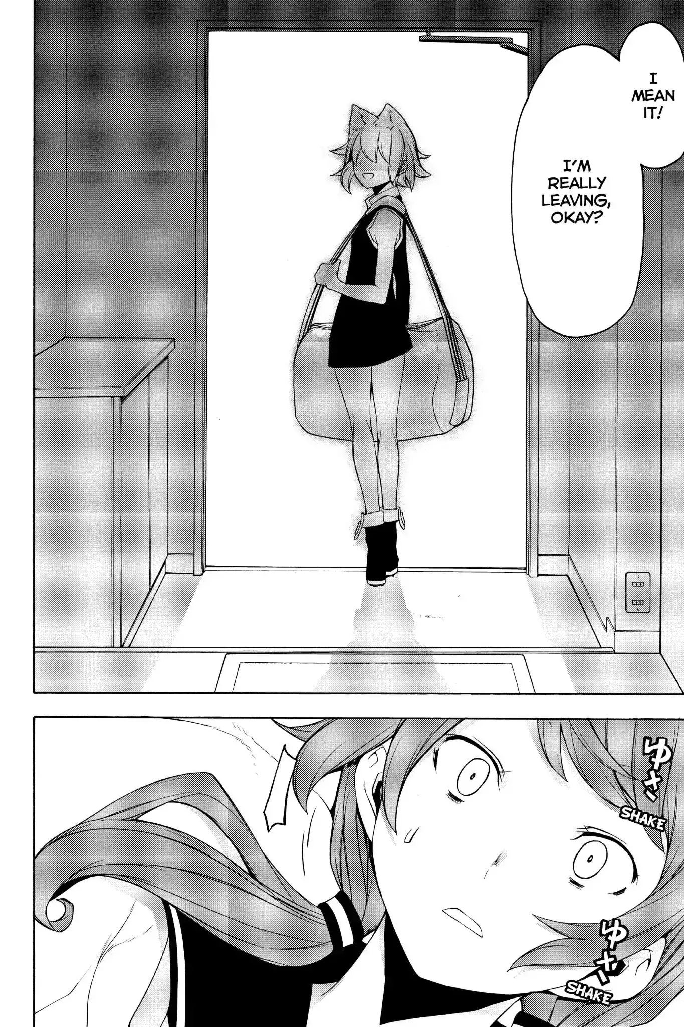 Yozakura Quartet Chapter 134 2